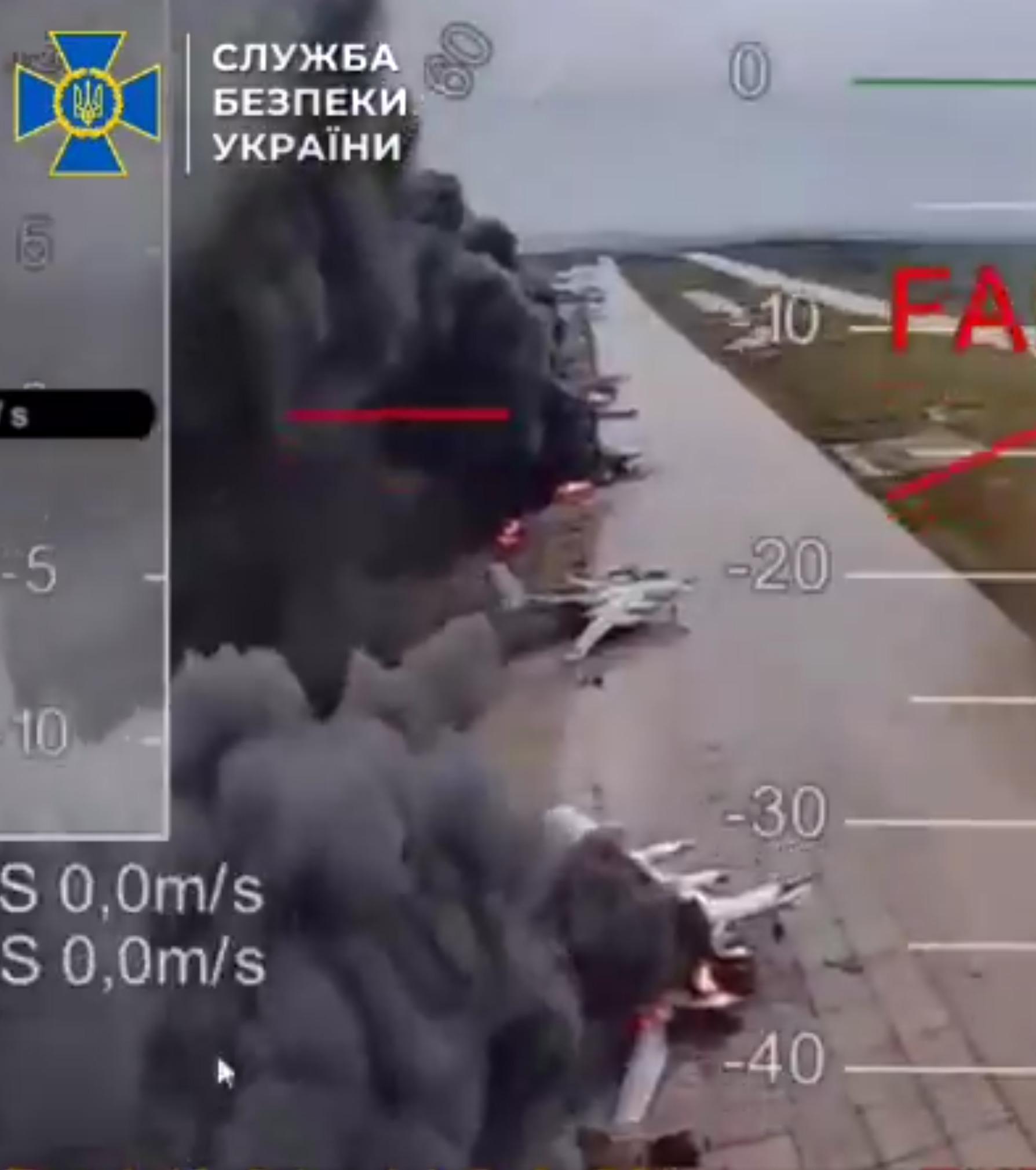 蜘蛛の巣作戦でロシアの爆撃機へ接近するFPVドローンの映像