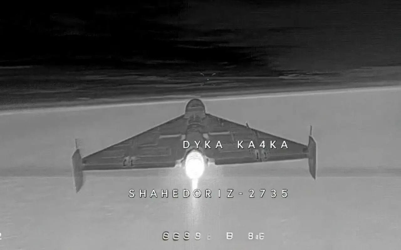 赤外線映像で捉えられたGeran-3とされるジェット推進ドローン