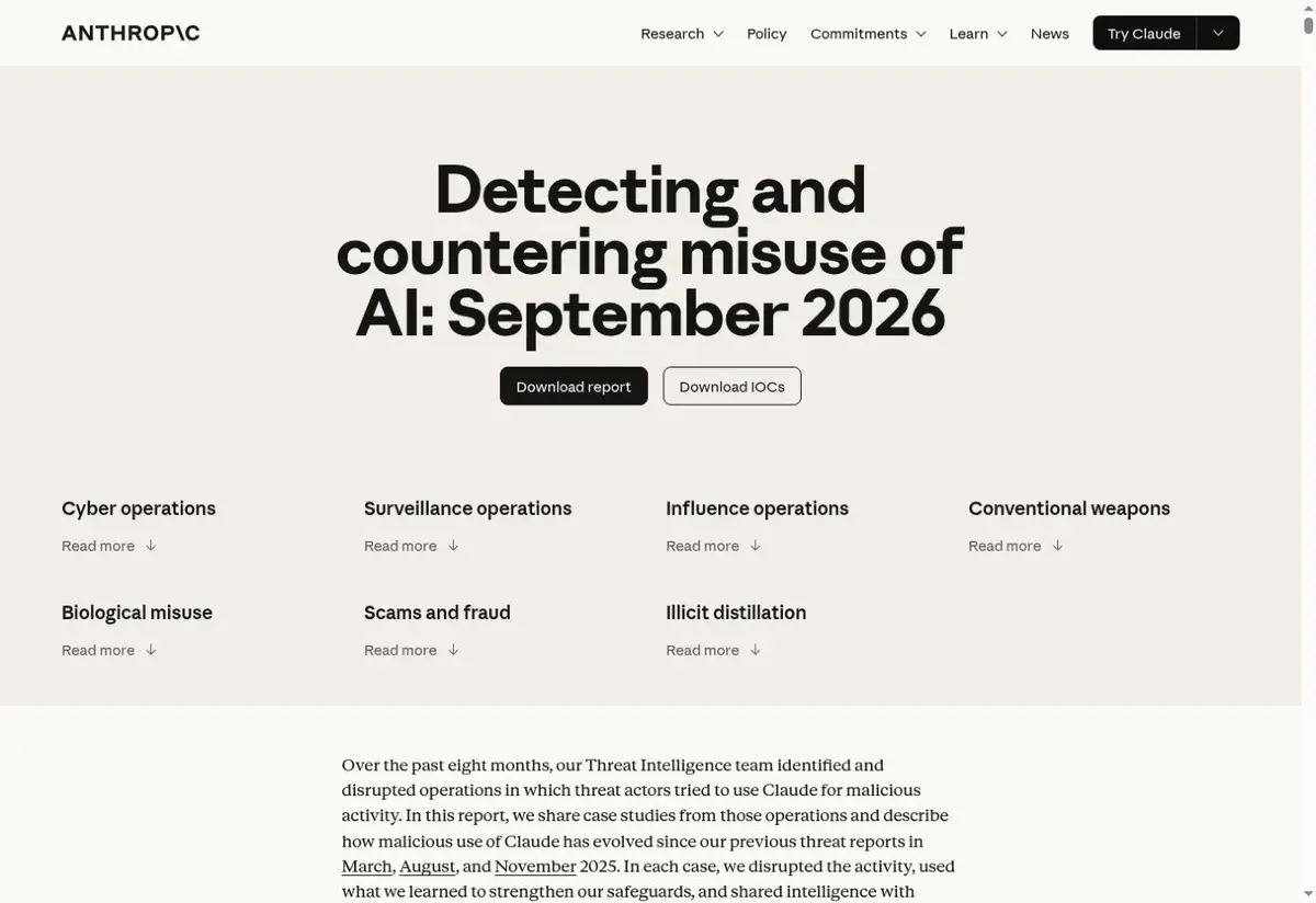Anthropicの2026年9月脅威インテリジェンス報告の公式ページ